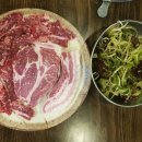 통큰마실 이미지