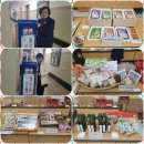 청주시평생학습관 대회의실 이미지