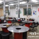 성건자동차정비 이미지