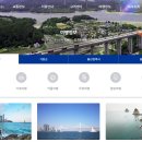 부산울산고속도로 동부산영업소 | 부산울산고속도로 실시간 교통정보와 요금, 여행 팁까지 한눈에!
