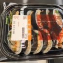 정가네김밥앤쿡