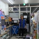 뿡빵뿡