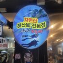 봉곡동261 이미지