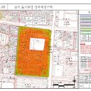 한길종합정비