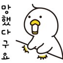 해피손칼국수
