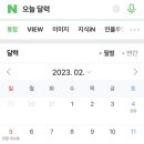 예천점기아오토큐 이미지