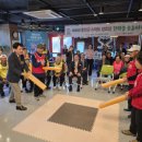 외삼포1리 경로당 이미지