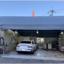 삼원자동차정비공업사 이미지