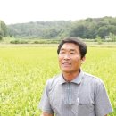 농사의달인