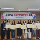 시흥시 장애인 종합복지관 이미지