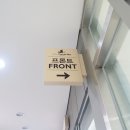 Hotel de ciel 이미지