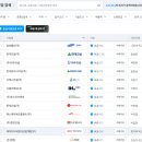 (주)대한이앤씨 이미지