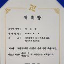 우리로법무사사무소 이미지