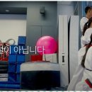 범어태권도 이미지