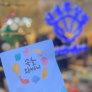 신기루상점 | 속초 기념품 맛집 신기루 상점 후기 마그넷 수집러가 반한 신기한 선물가게