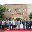 씨튼어린이집 이미지