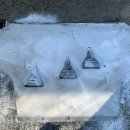 타이어 하우스 부영점 이미지