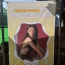수영분식 이미지