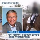 어느 이미지