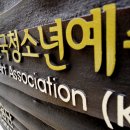 문화토탈사인 이미지