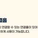 전주캠핑용품캠핑오빠