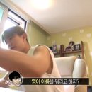 브레드영어 이미지