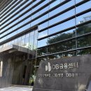 머니데이 | 머니메이커스데이 참여 후기 [밸류온클럽, DB증권, 팬딩]
