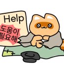 1979포차