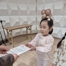 공감조회)다정다감공감학교💟 이미지