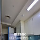 밸류1공인중개사사무소 이미지