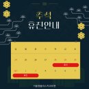 엠플러스치과의원 이미지