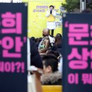 문희문구 이미지