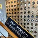 송이식당 | 의왕 상견례 맛집 송이향 내돈내산 후기 | 룸식당 코스요리 한정식 후기