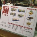 한양분식본점 이미지