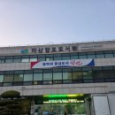 마산합포구 ⓐ-16 | 마산합포도서관 이용후기｜열람실부터 청청톡톡실까지 공부하기 좋은곳 발견한 솔직 리뷰