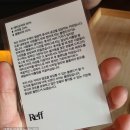 성결대학교사거리 귀뚜라미보일러 건너편 | 스페셜티 커피와 에스닉한 분위기, 마곡 리프 커피 방문 후기