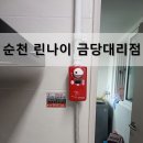 현대보성대리점 이미지