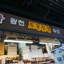 소통과공감사회적협동조합