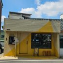 카페 공오공삼(CAFE)