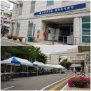 검암경서동 행정복지센터 이미지