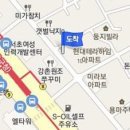 예루살렘정형외과의원 이미지