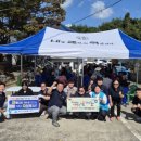 조선다방 학동점 이미지