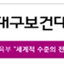 ㈜선진기공 이미지