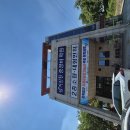 원트 청주점 | 음성 운전면허학원 실패 없이 고르는 법! 인기 BEST 5곳 완벽 비교