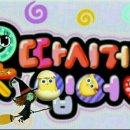 장미모텔 이미지