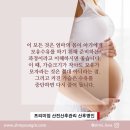 명인건식