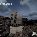대현1리 이미지
