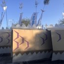 하례1리경로당 이미지