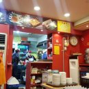 쭈당구장 이미지