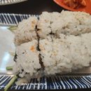 전대 정문 맛집 대왕김밥전대정문 내돈내산 후기 역시는 역시!
